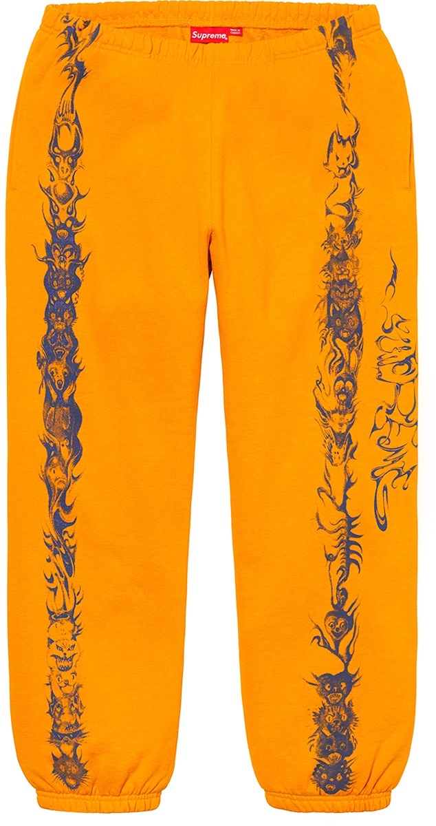 Animals Sweatpant view 2